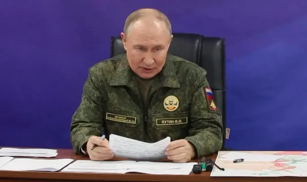 путин