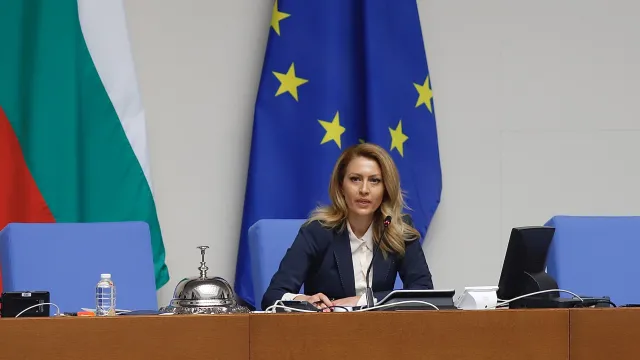 Рая Назарян