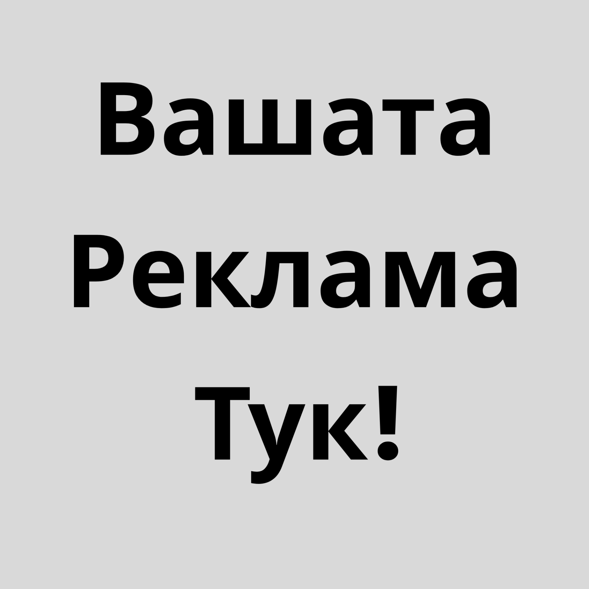 Top Selling Multipurpose WP Theme